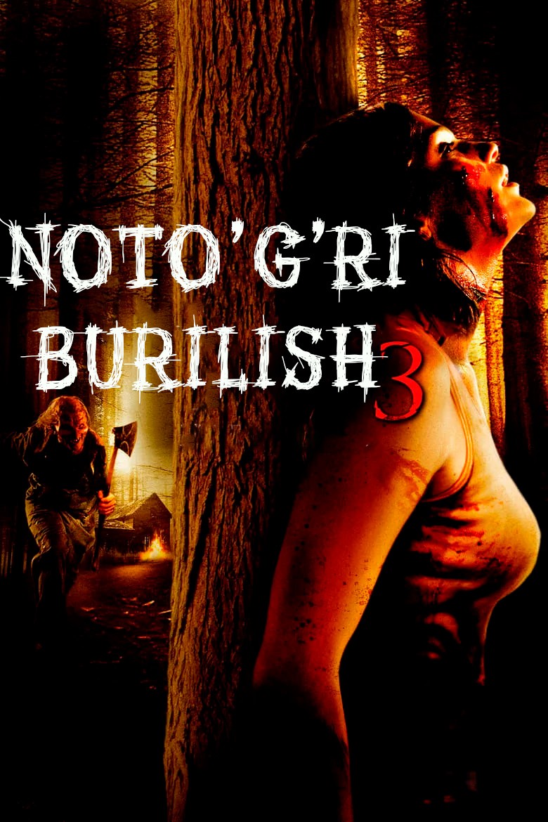 Qadimgi badboy amni tola